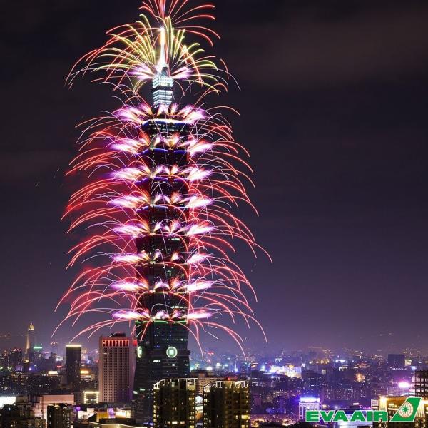 Taipei 101-ийн алдартай салютын шоу