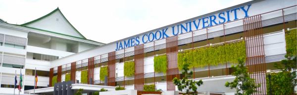 Австралийн James Cook University-гийн Сингапур дахь кампуст суралцацгаая